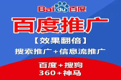 探索sem公司的策略与效果